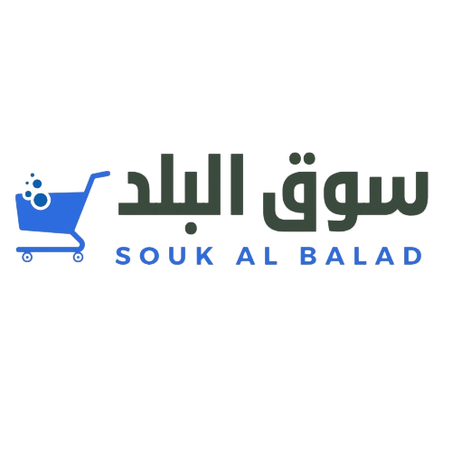 Souk Al Balad